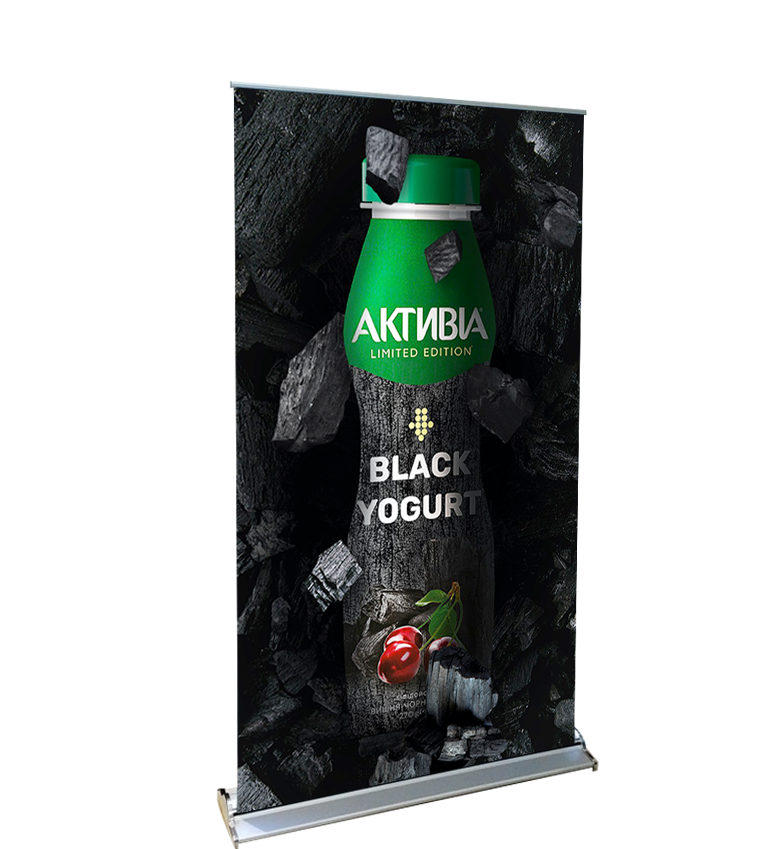 Luxury Retractable Banner Stand - 48"x80"