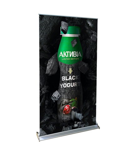 Luxury Retractable Banner Stand - 48"x80"