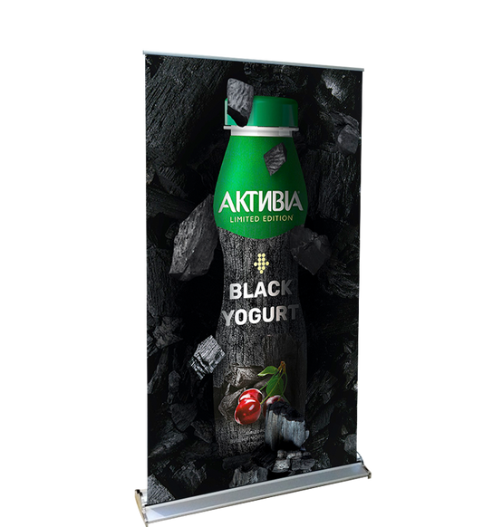 Luxury Retractable Banner Stand - 48"x80"